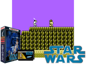 Star Wars (J) (Namco) [T+Eng_Mukimuki&Shinta] Cover